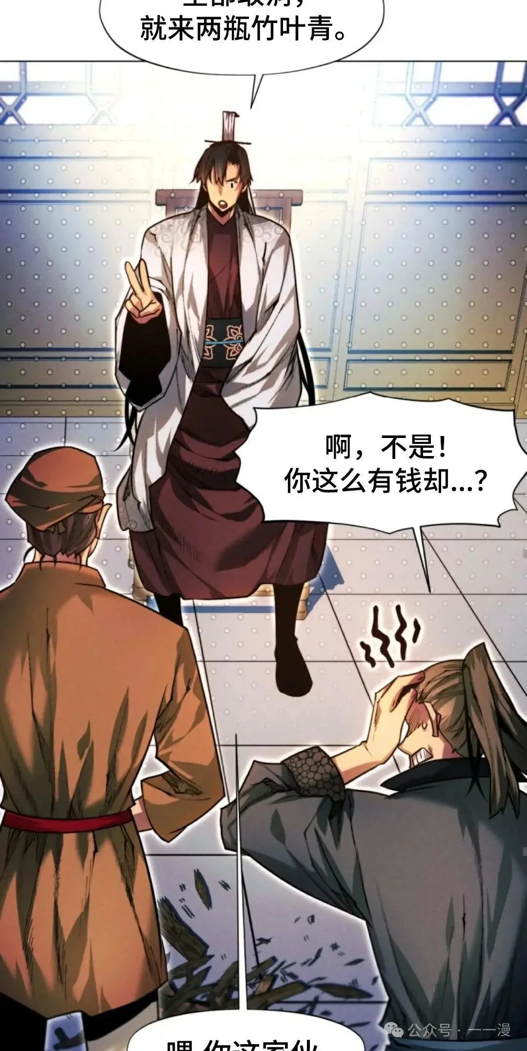 第186页