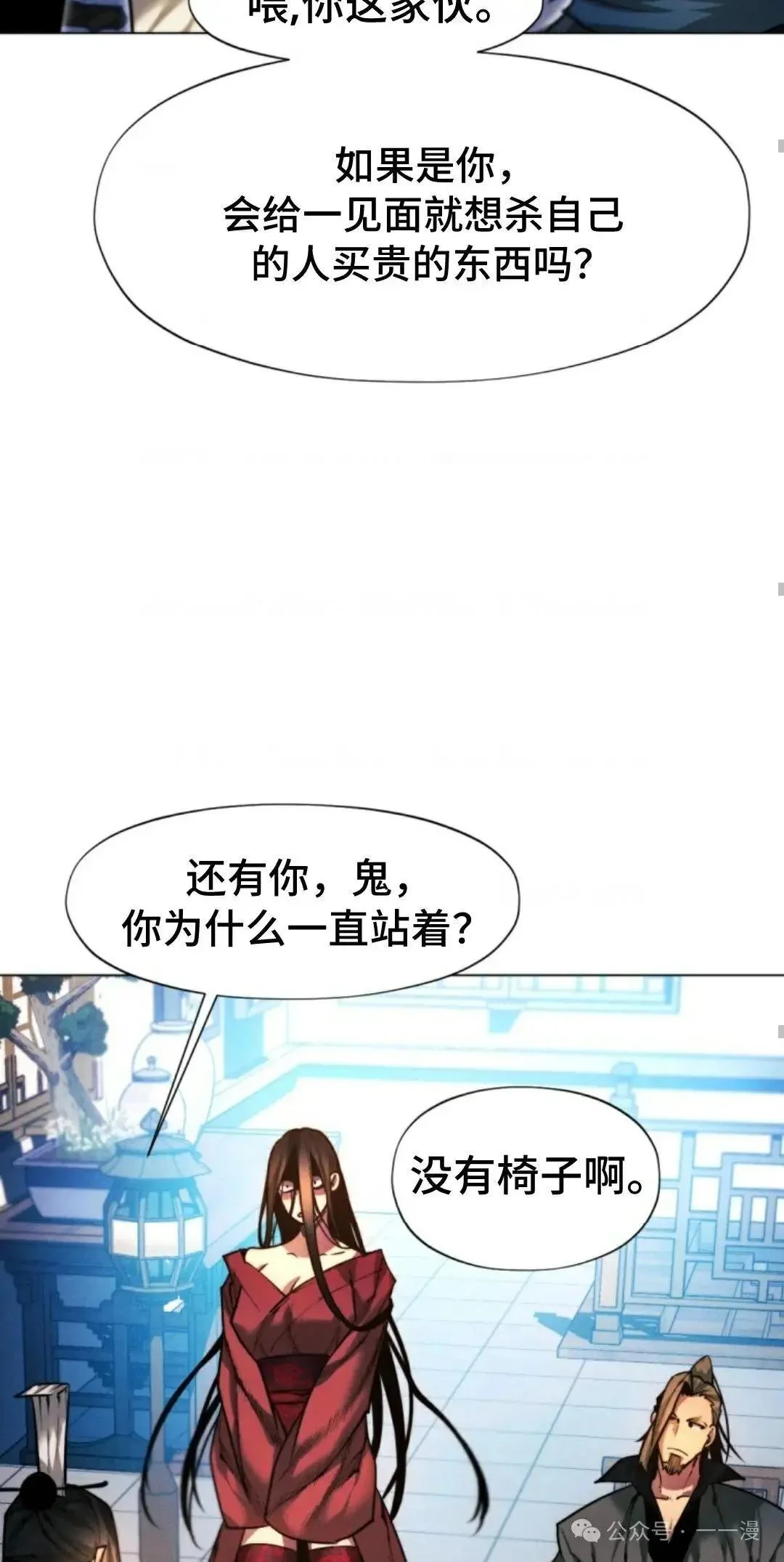 第189页
