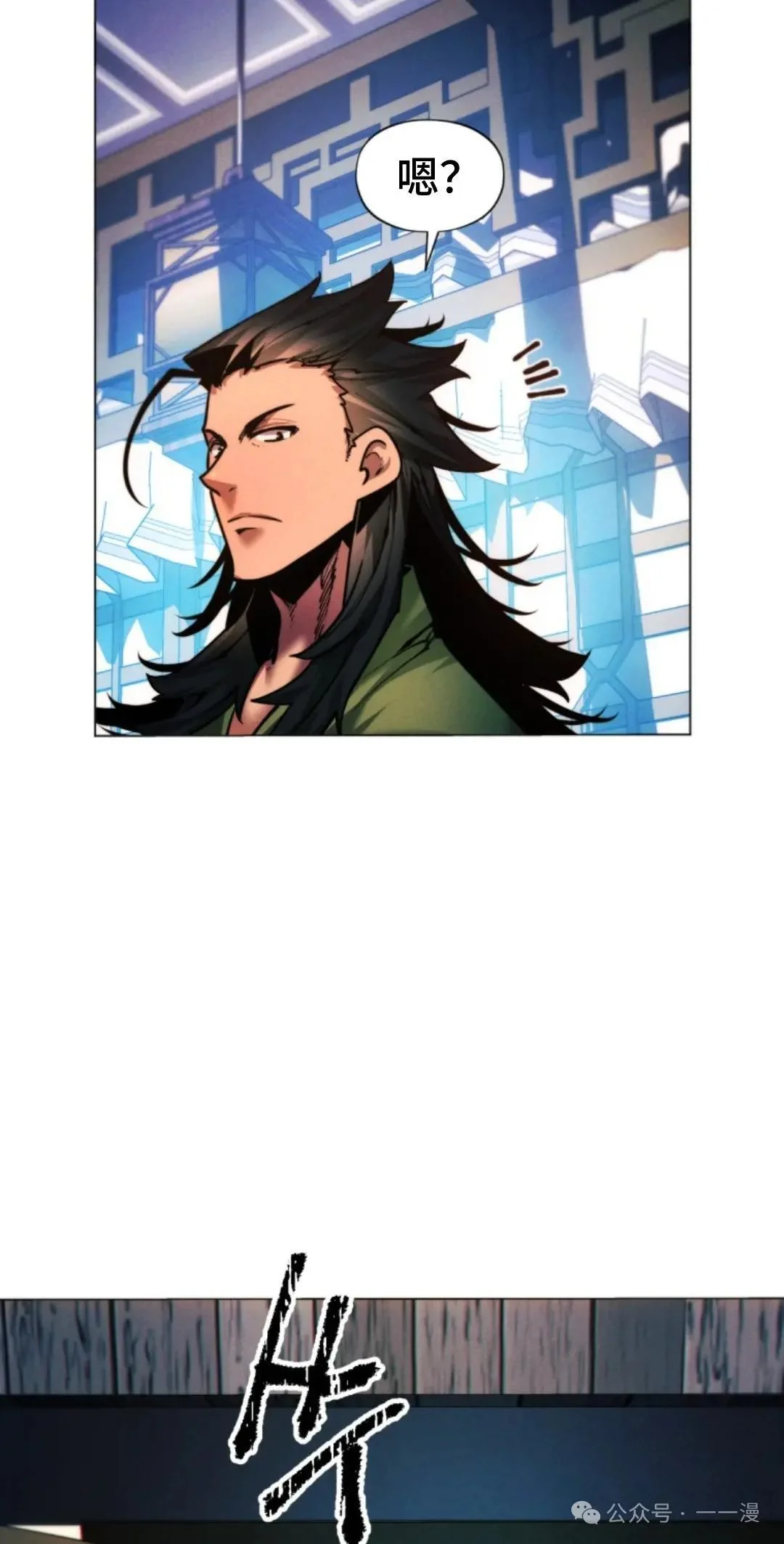 第105页