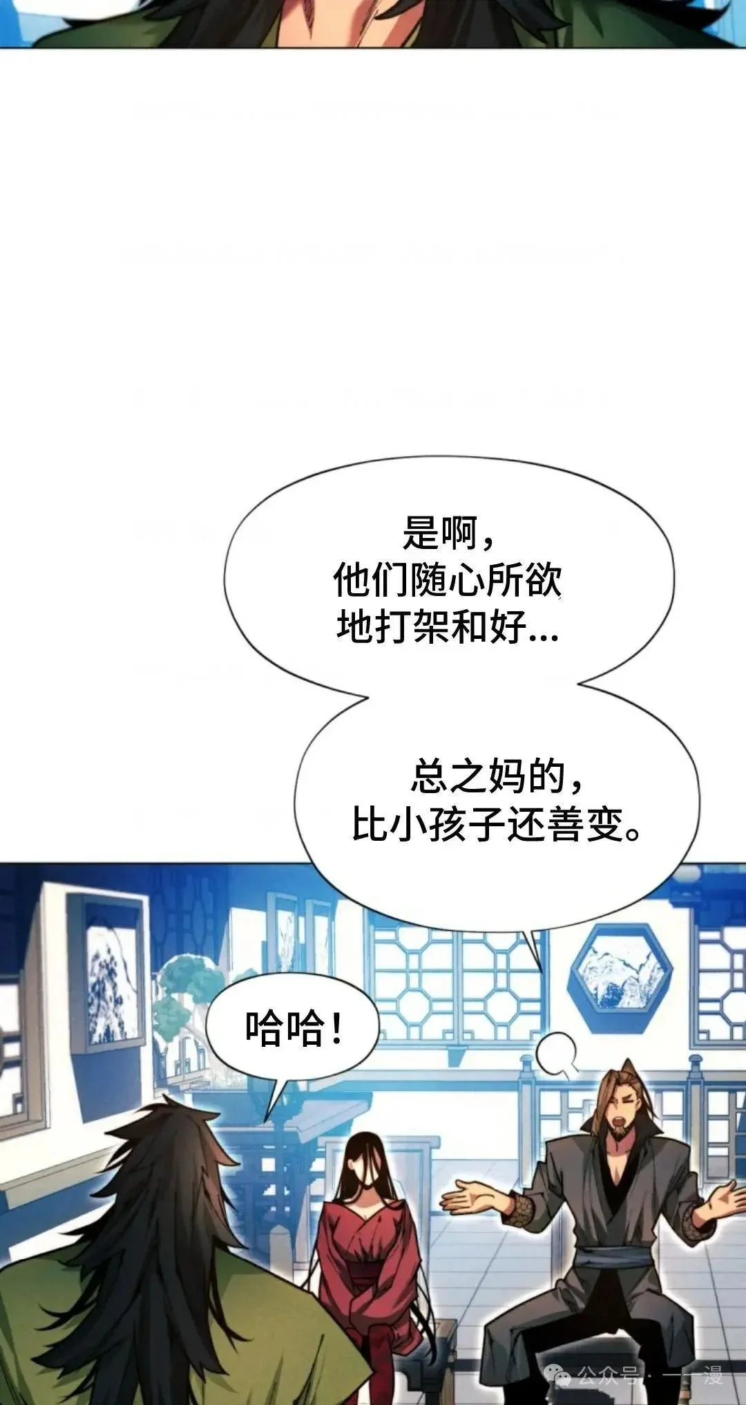 第252页