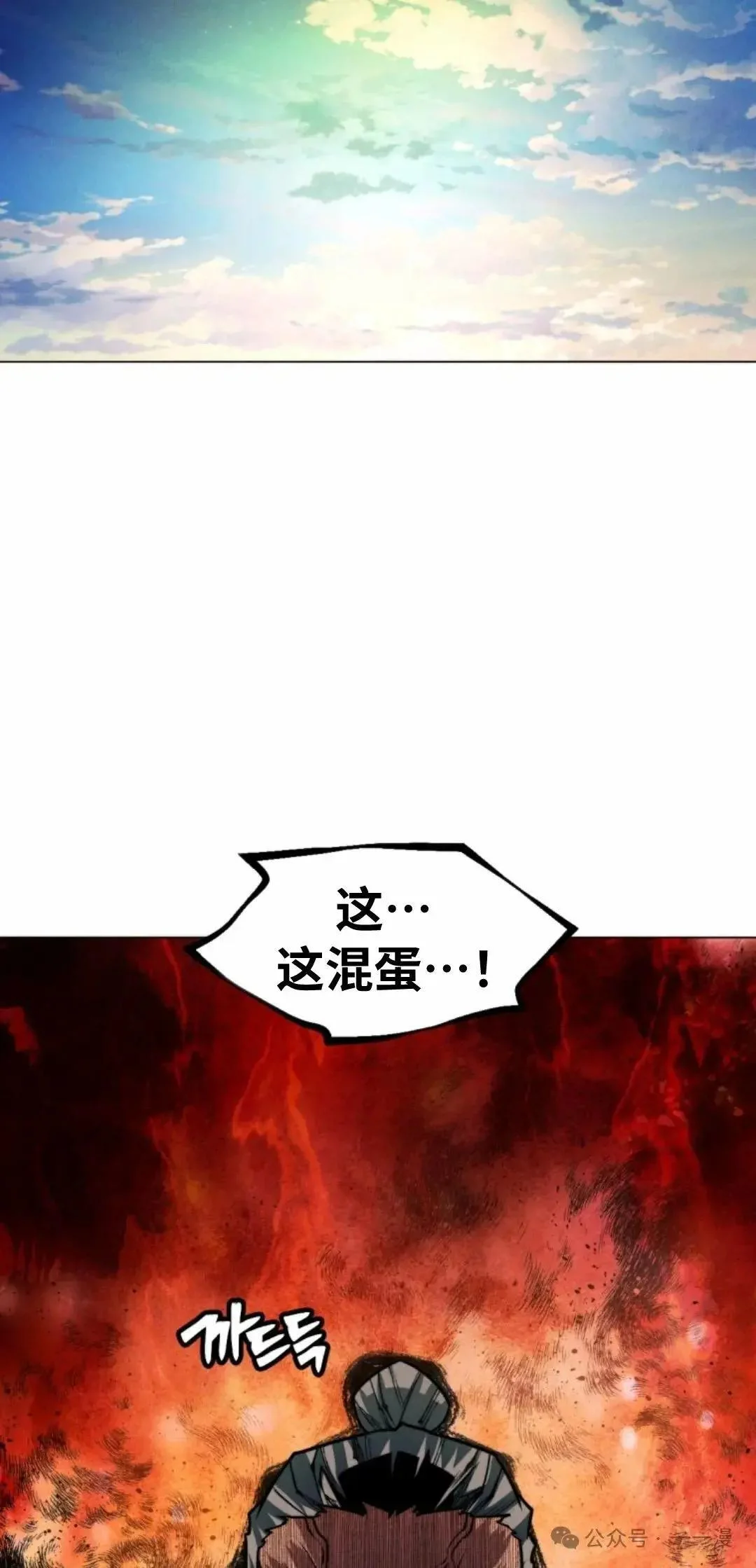 第231页