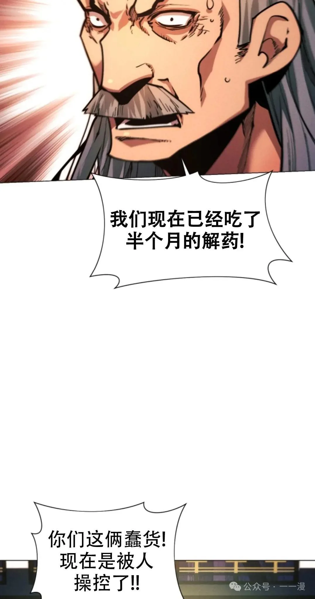 第222页