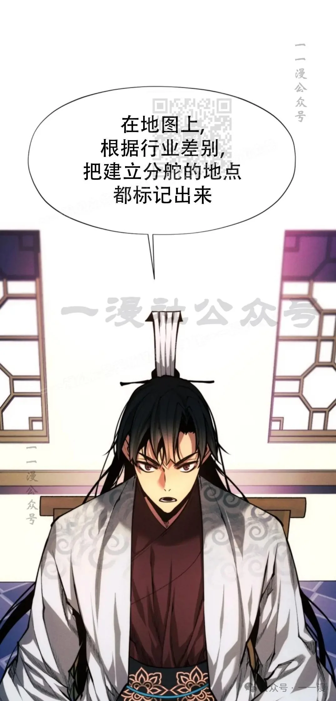 第180页