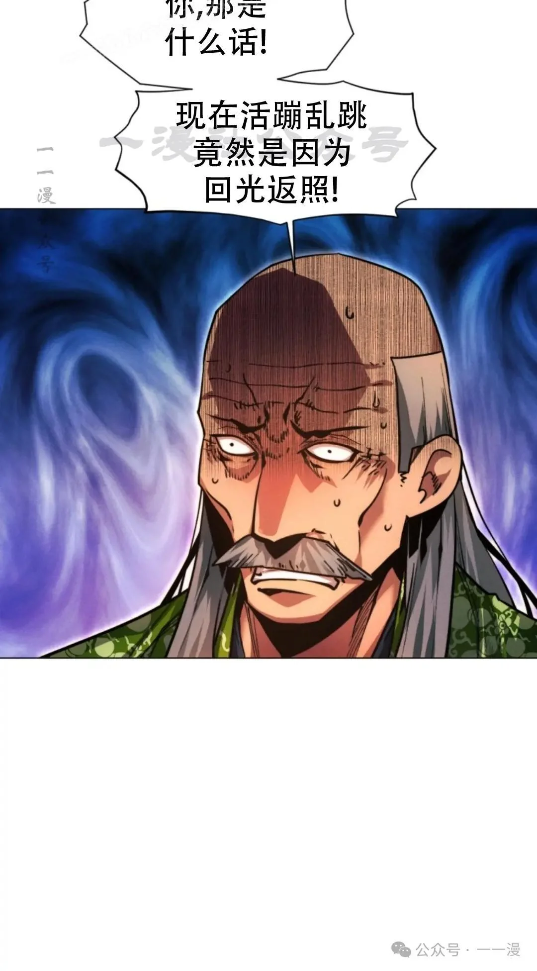 第297页