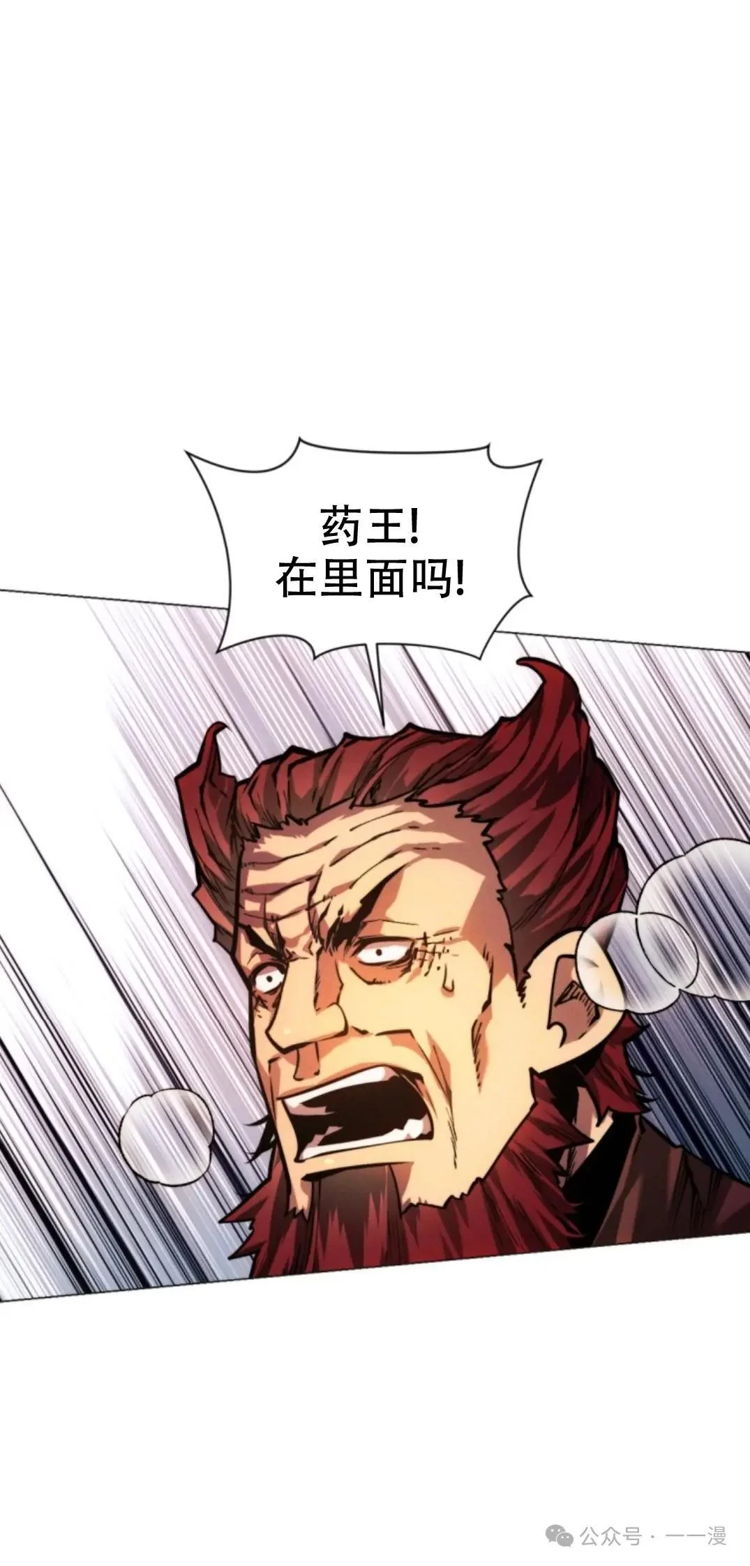 第201页