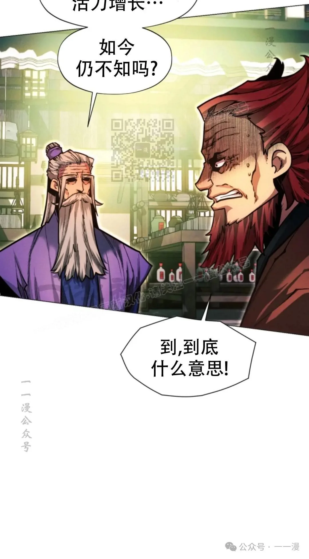 第285页