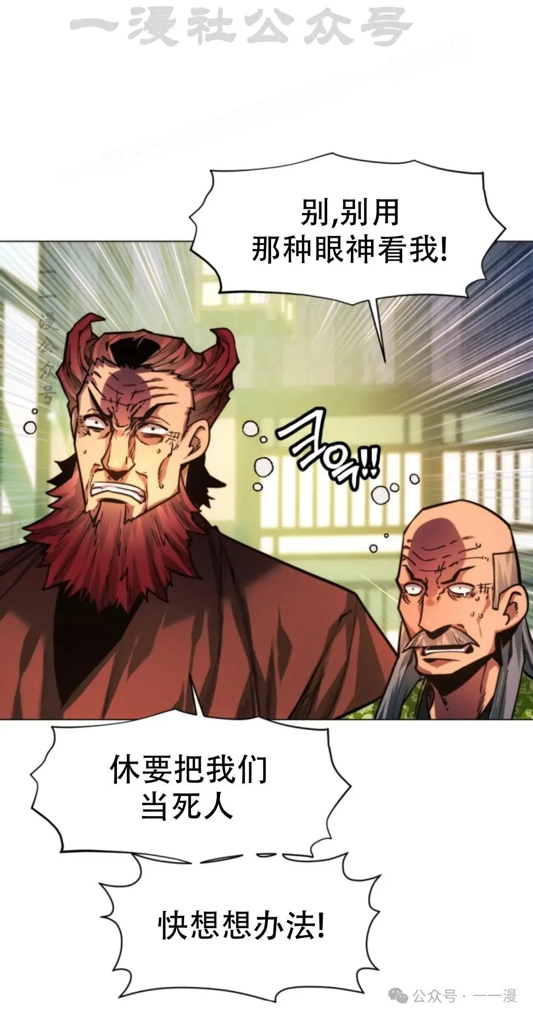 第309页