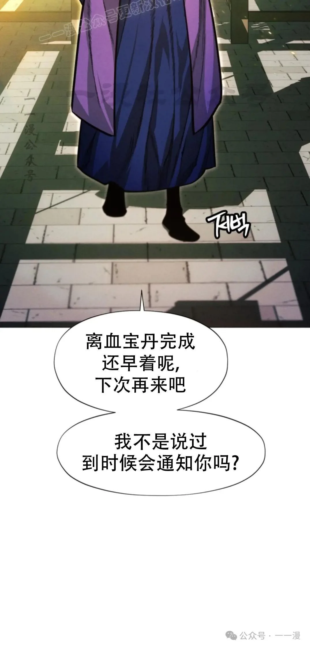 第207页