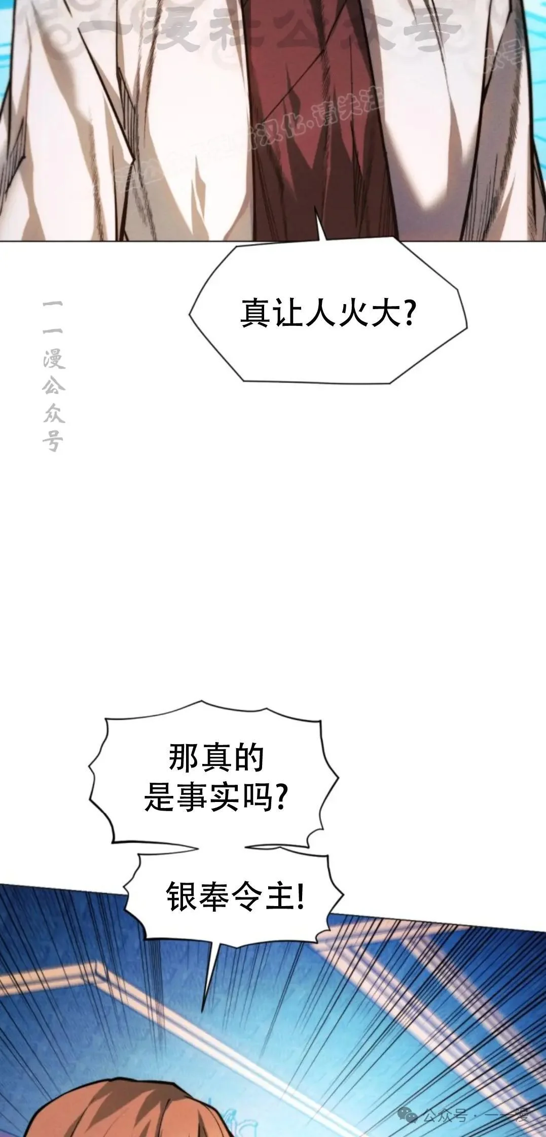 第219页