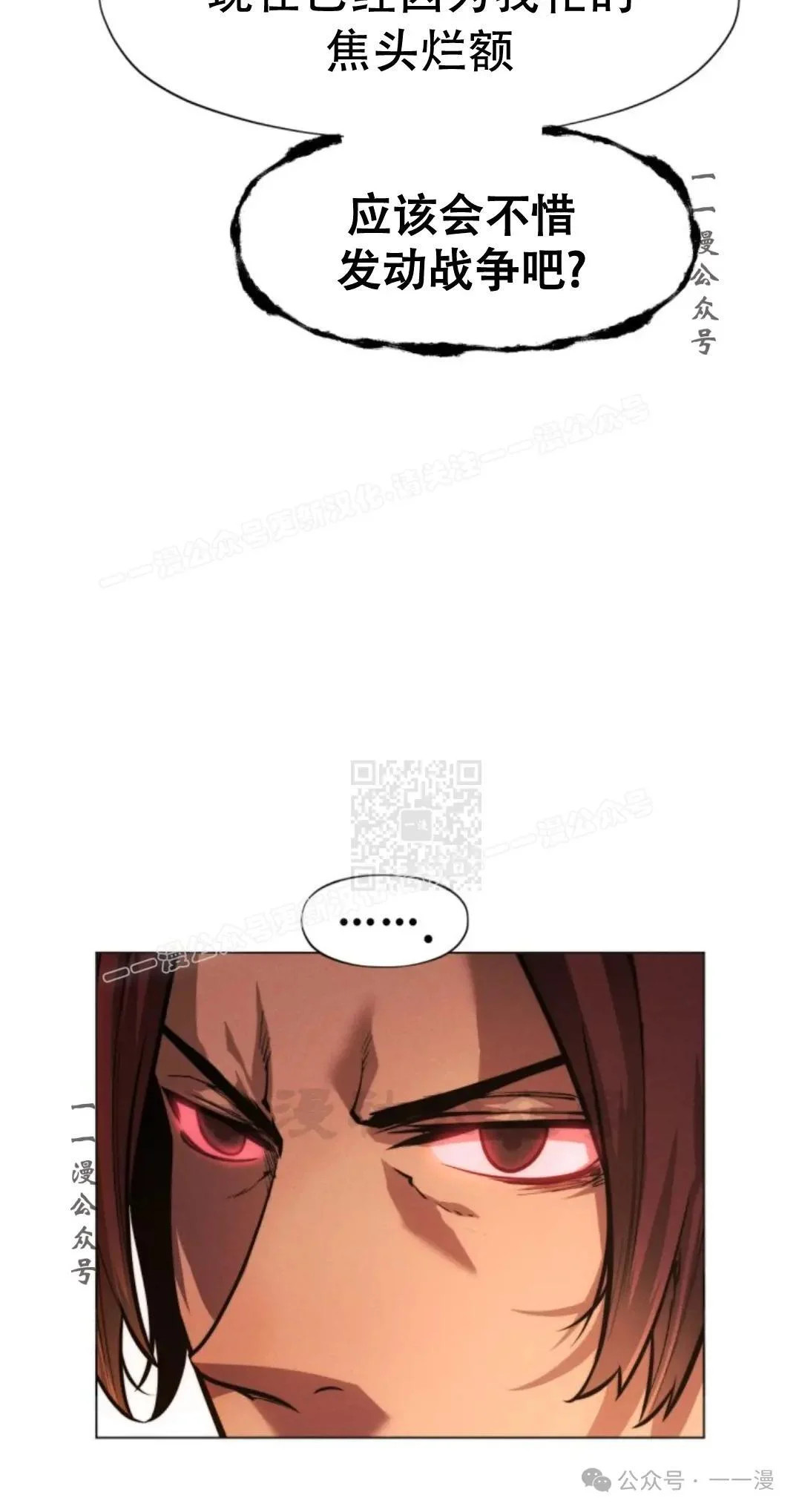 第258页