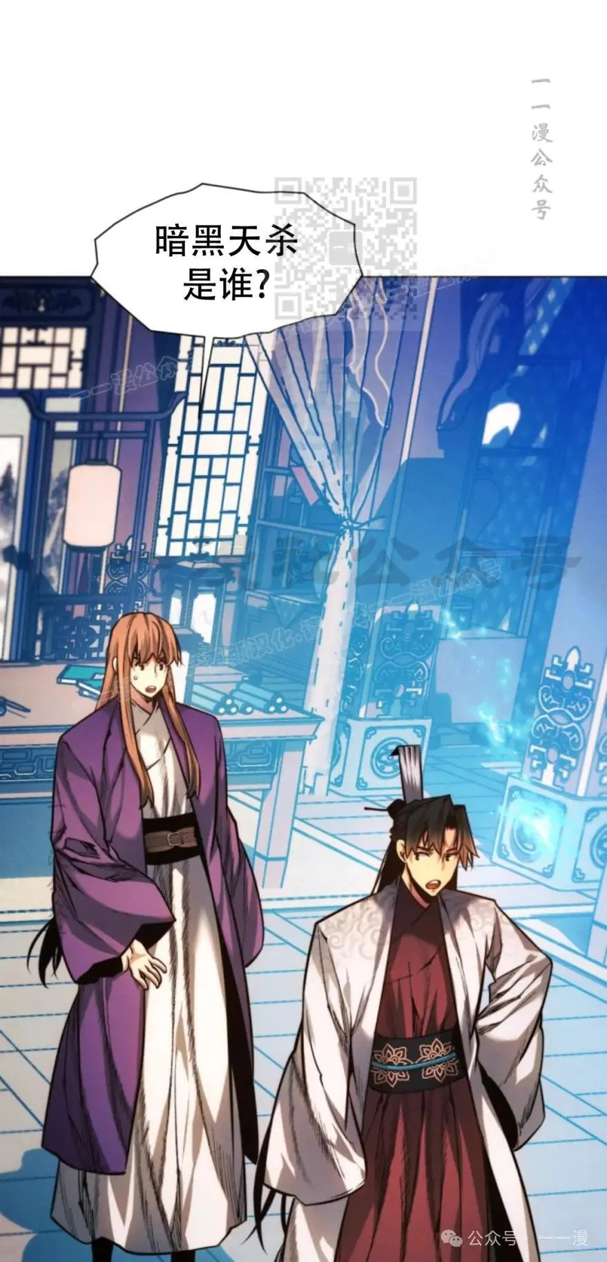 第210页