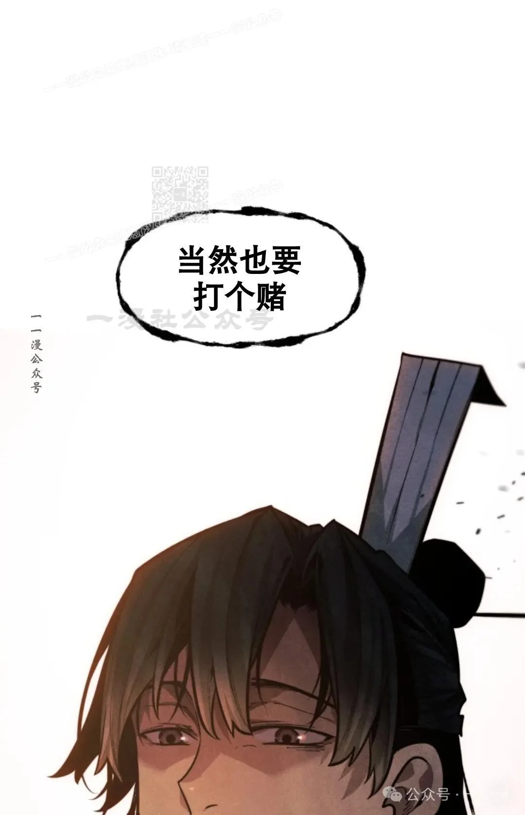 第279页