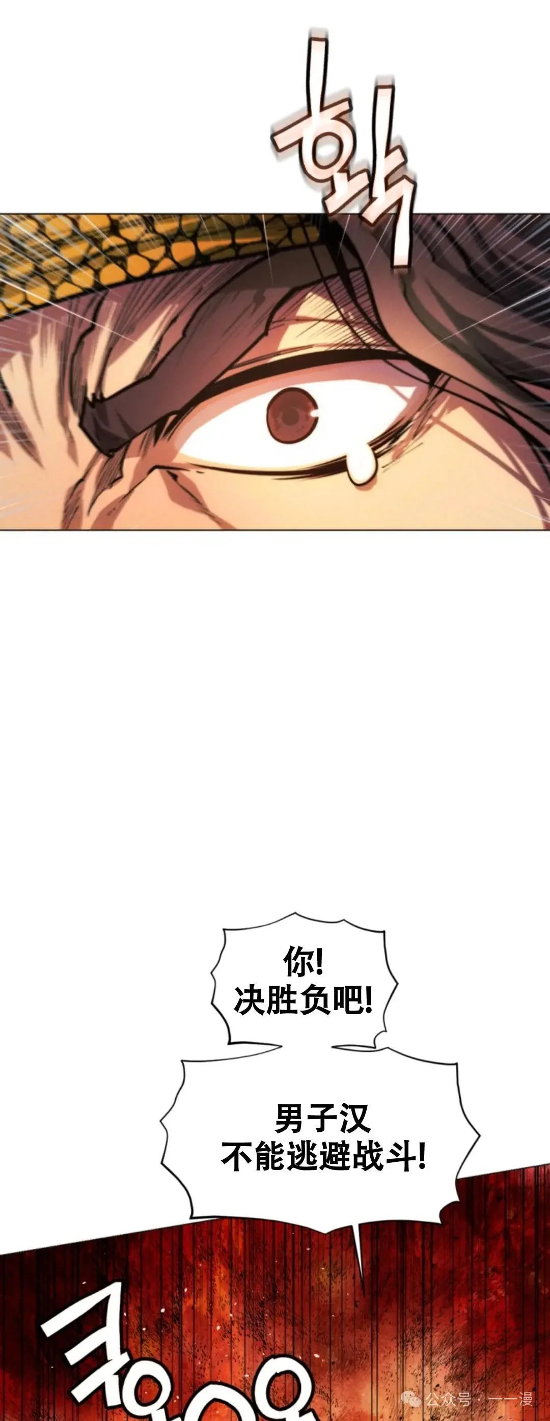 第243页