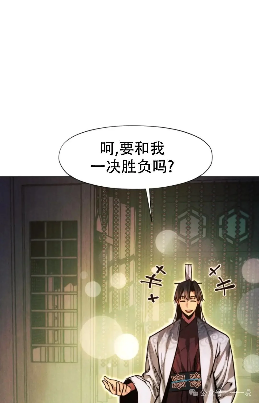 第273页