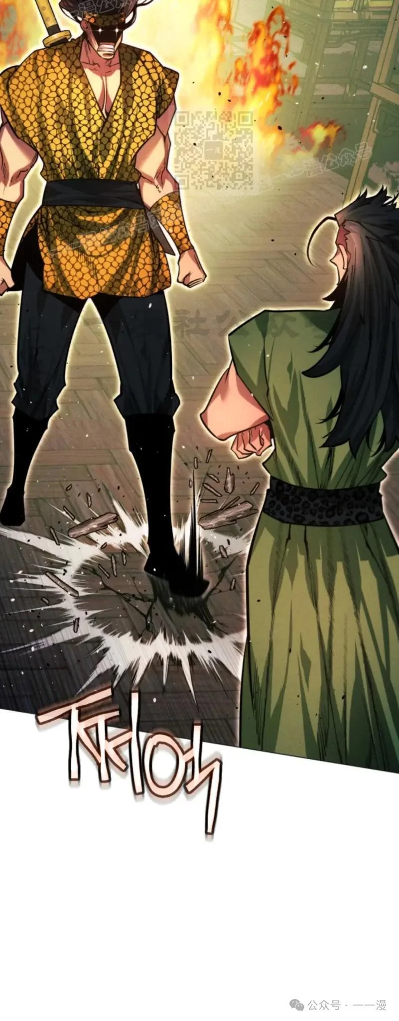第189页
