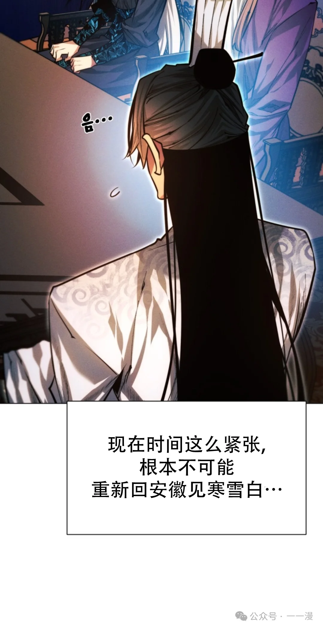 第183页