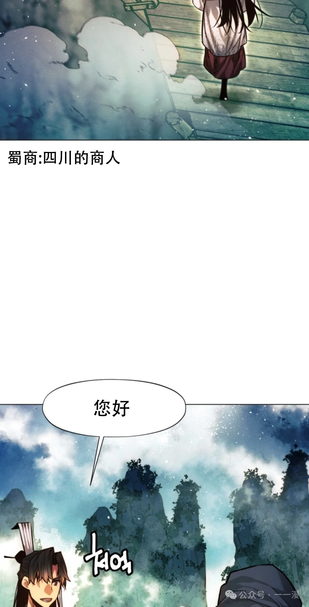 第252页