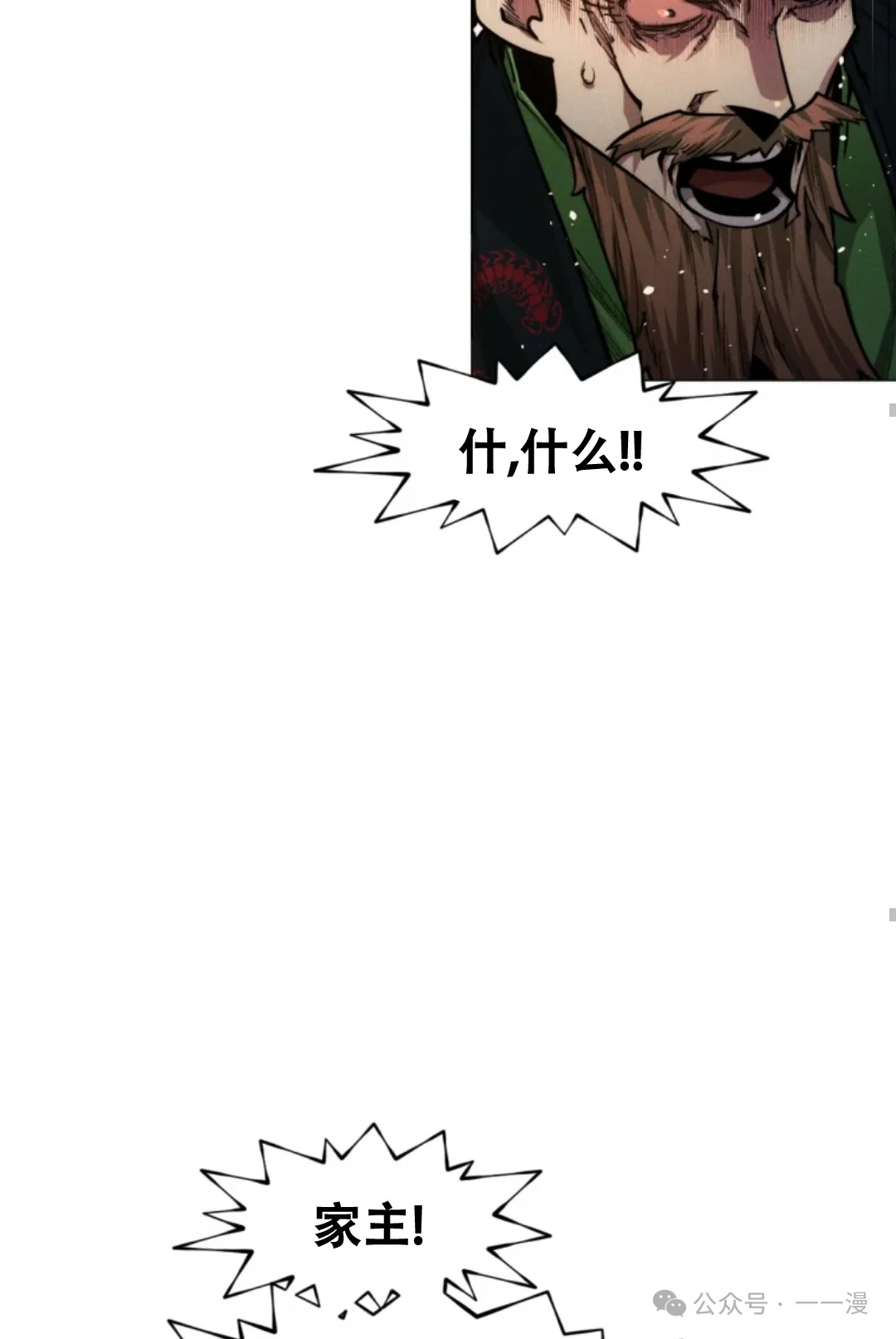 第273页