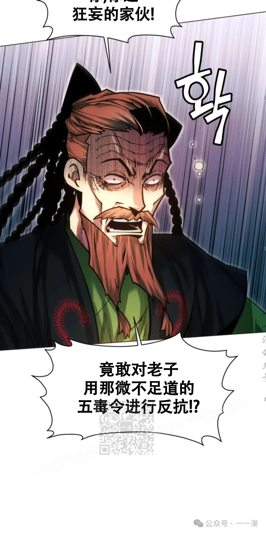 第216页