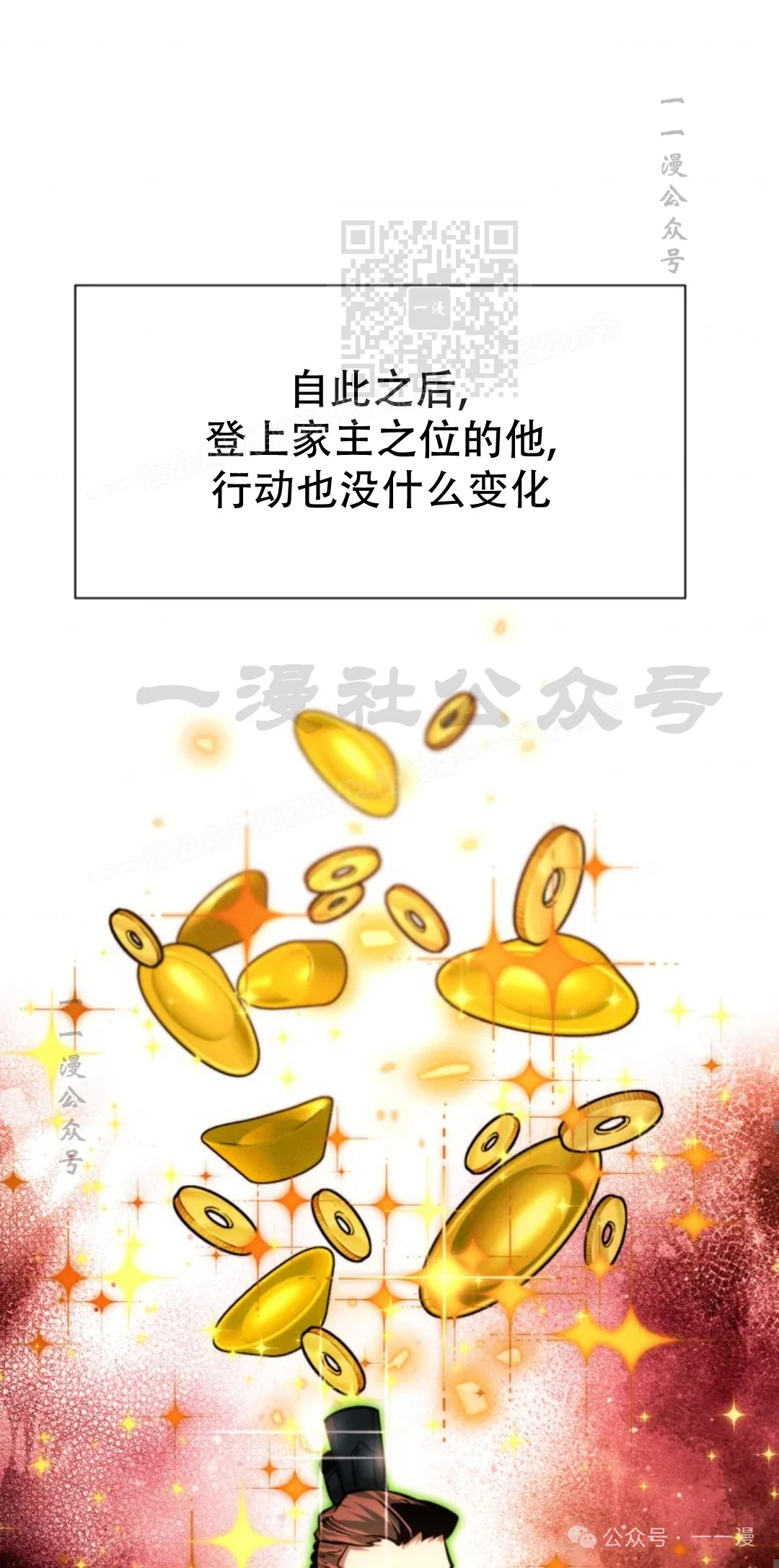 第180页