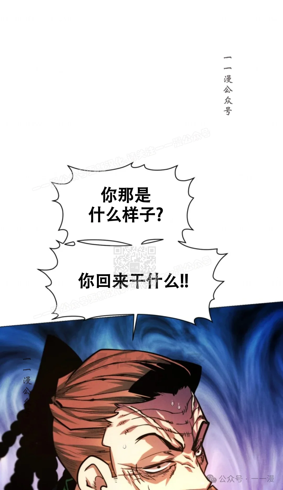 第318页