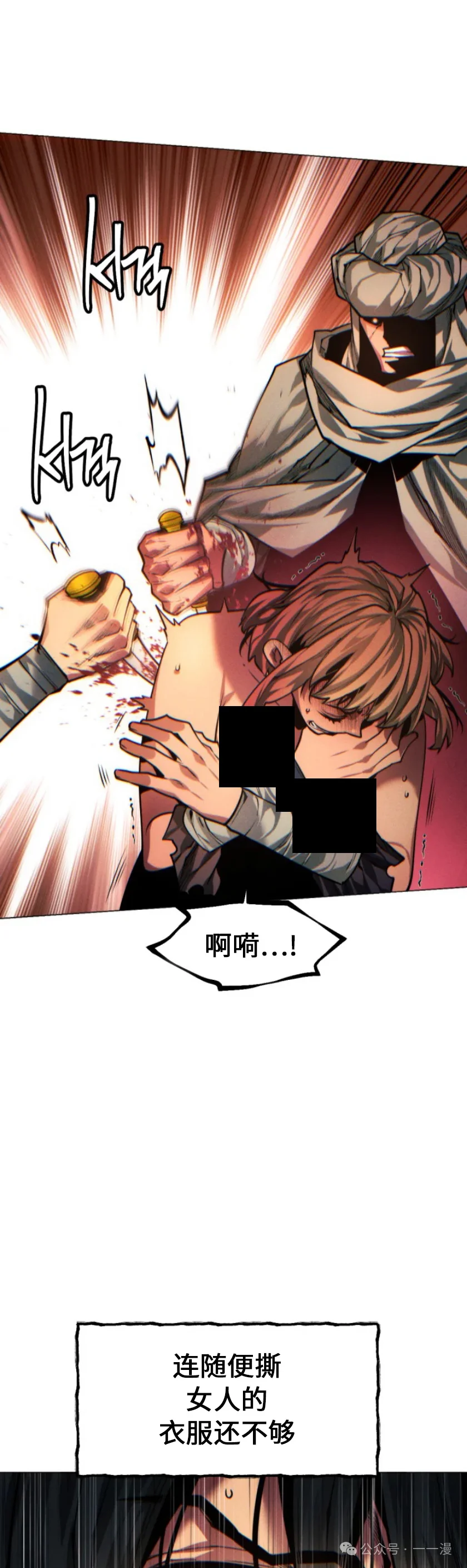 第168页
