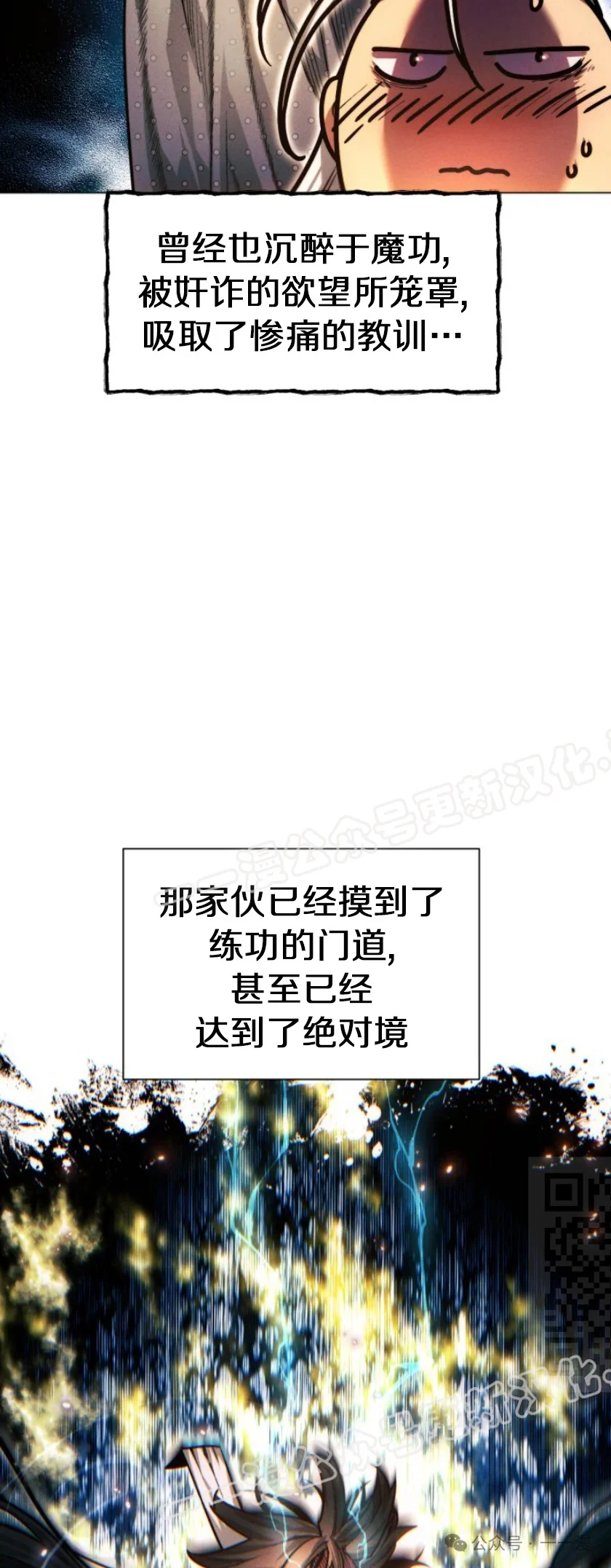 第207页