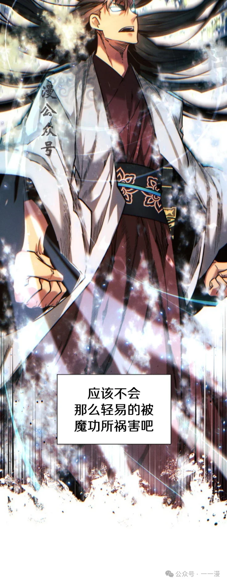 第210页