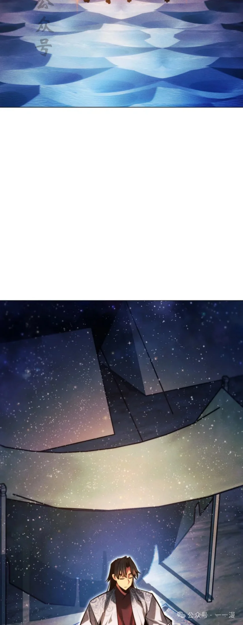 第195页