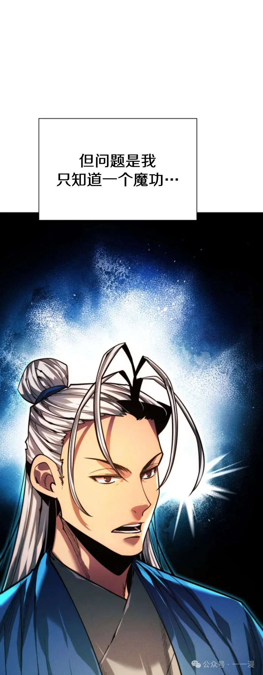 第213页