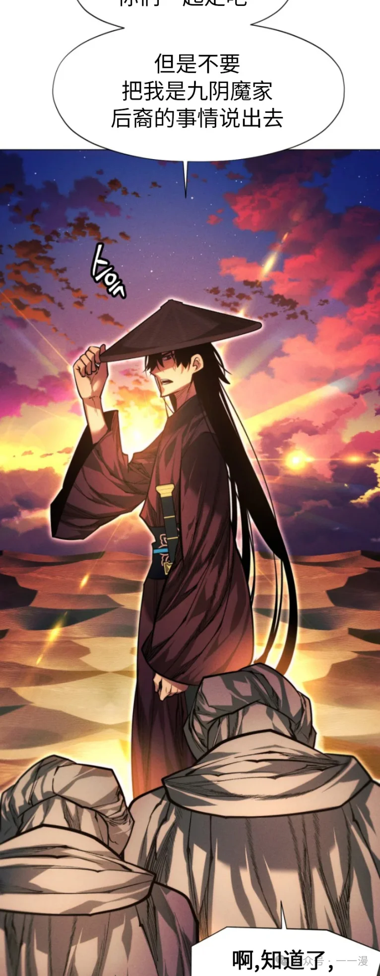 第189页