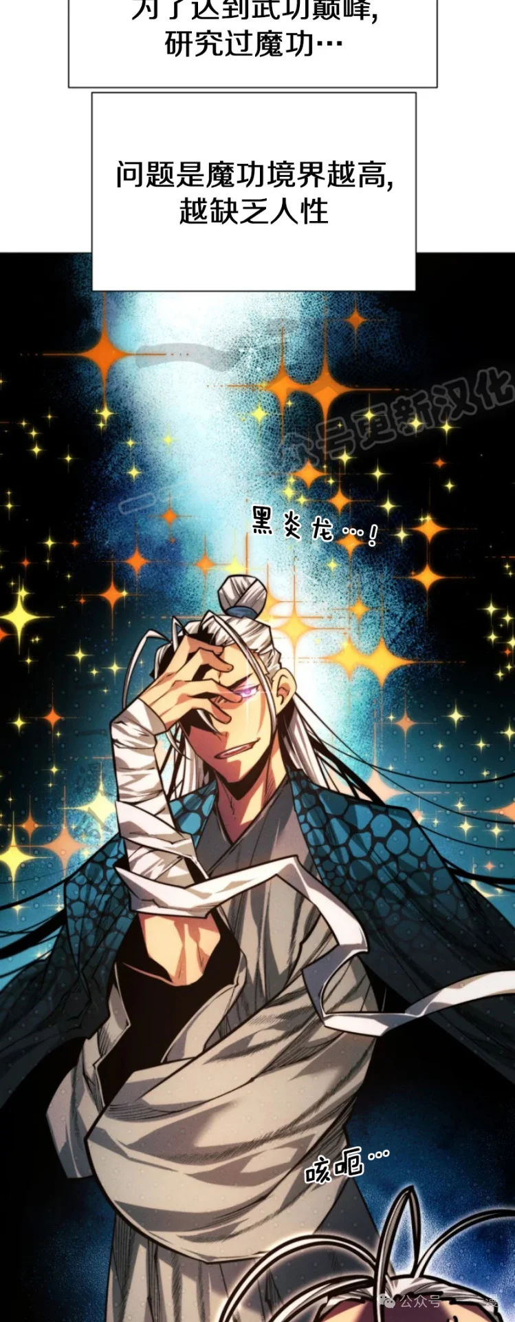 第204页
