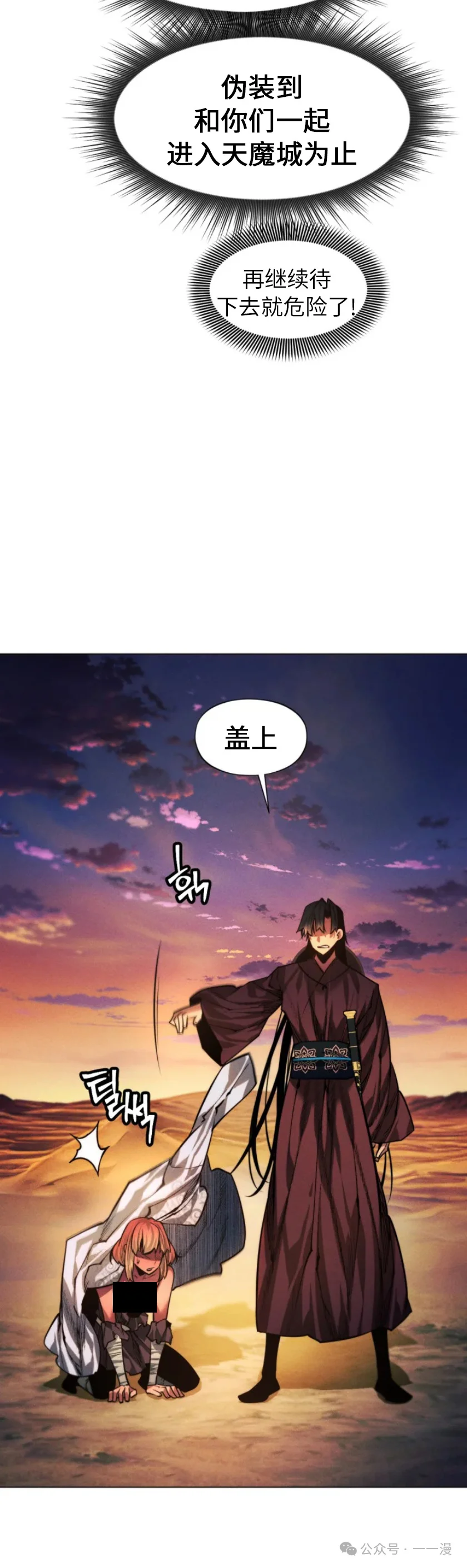 第177页
