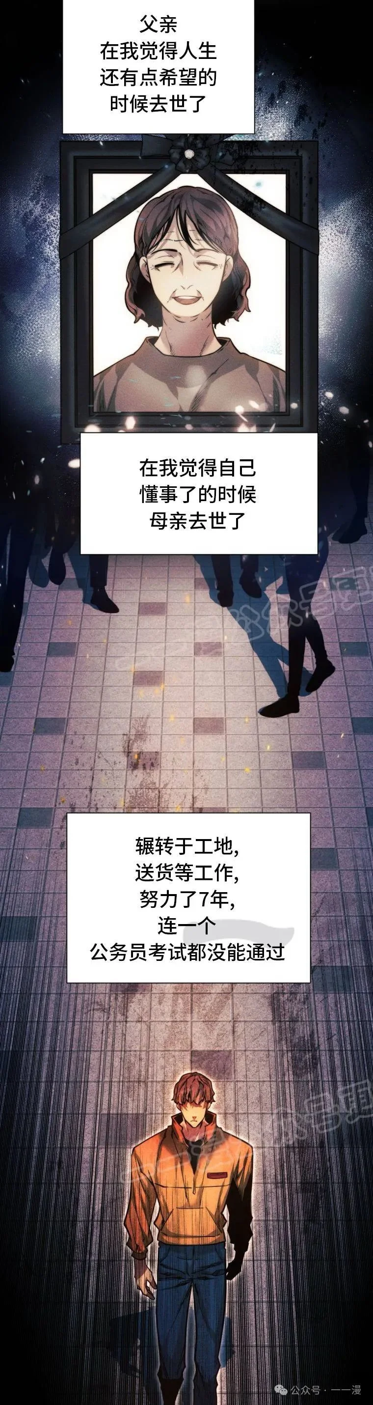 第135页