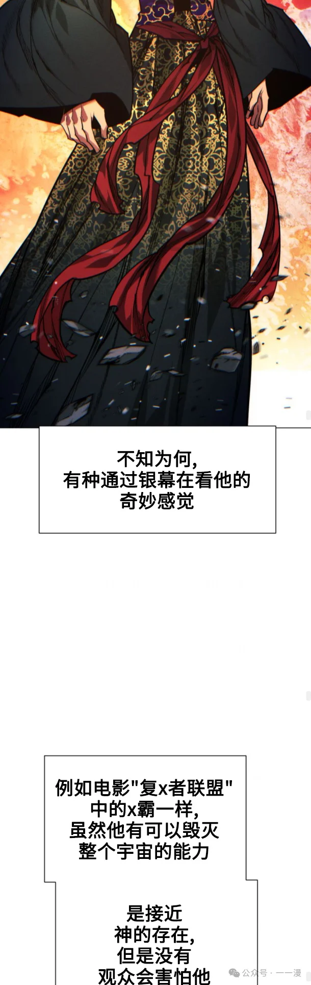 第201页