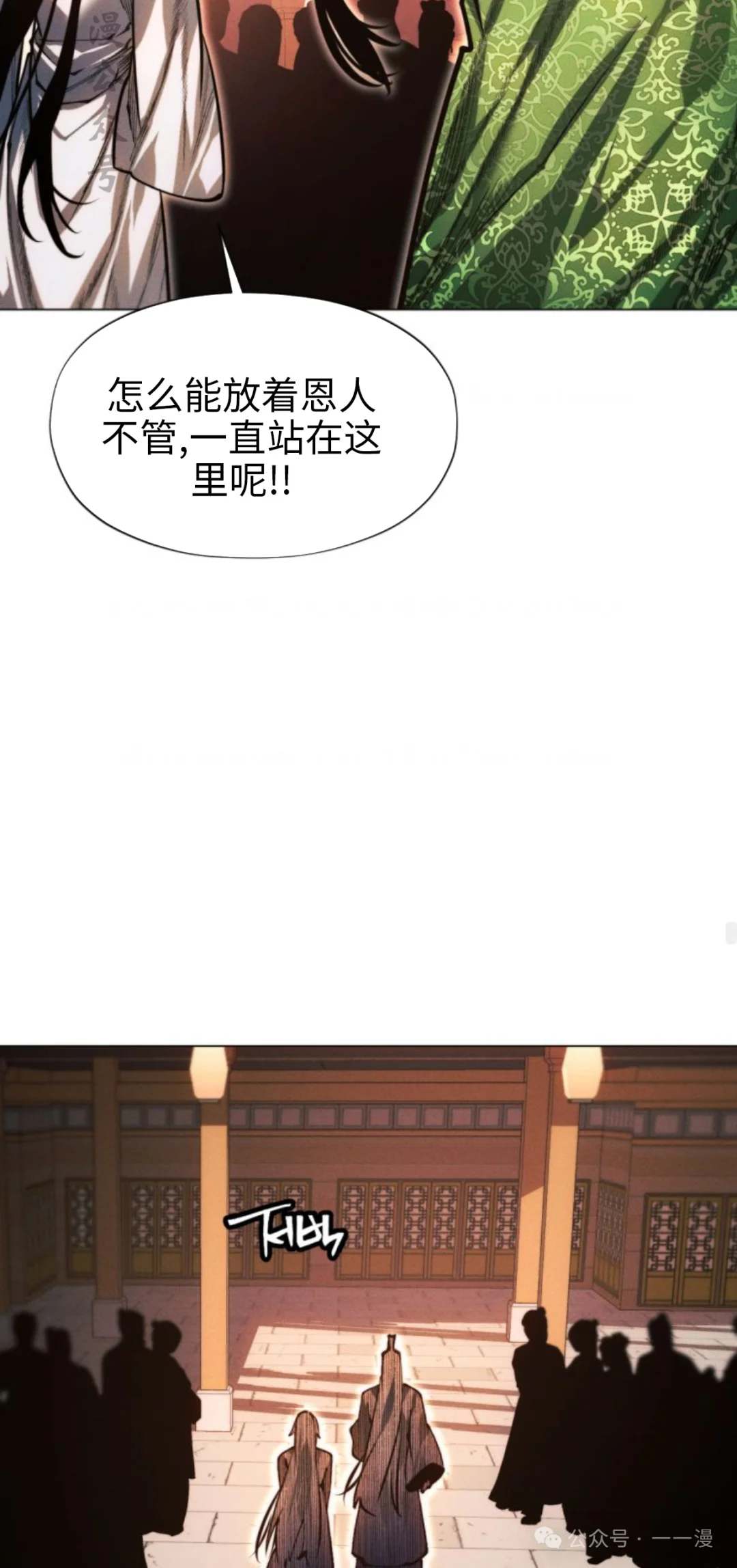 第273页