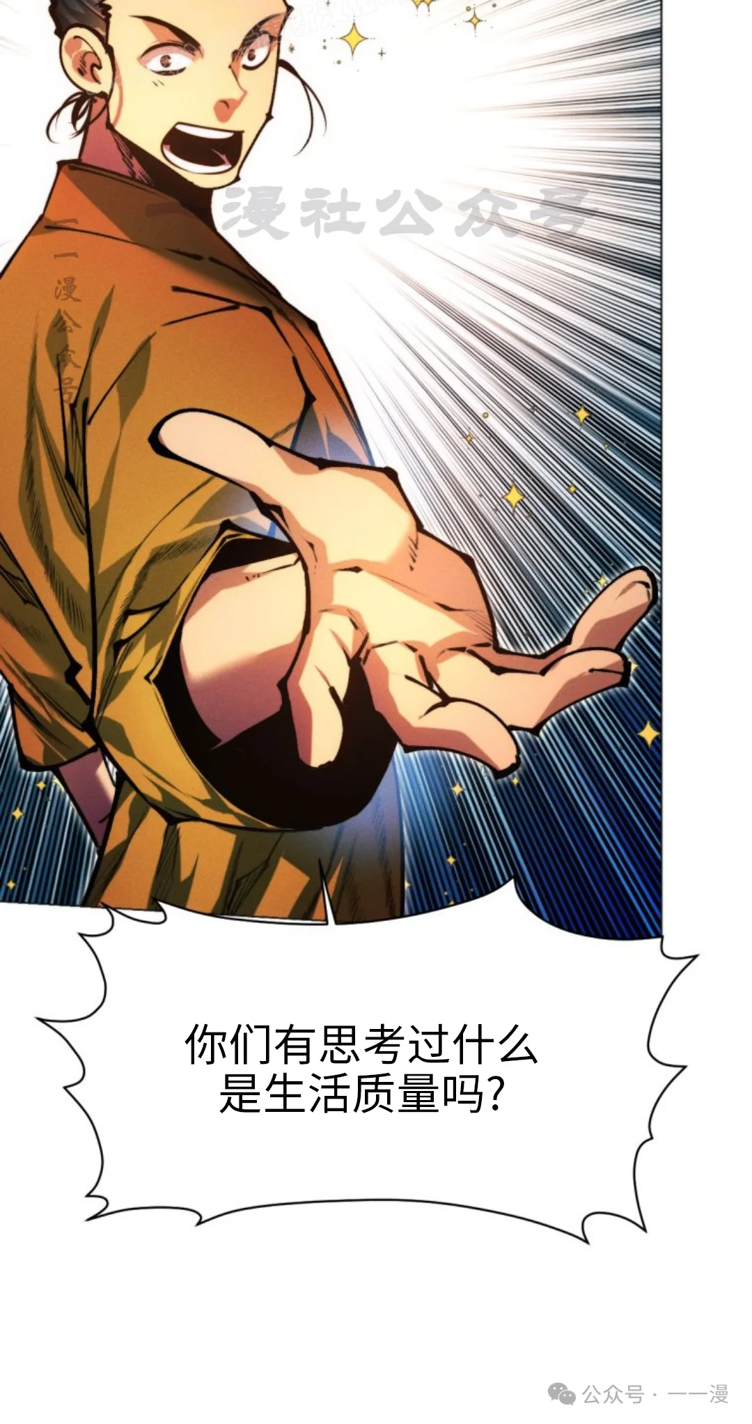 第327页