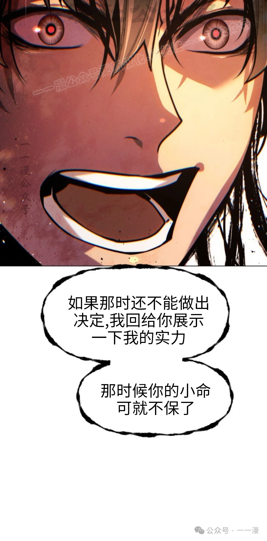 第249页