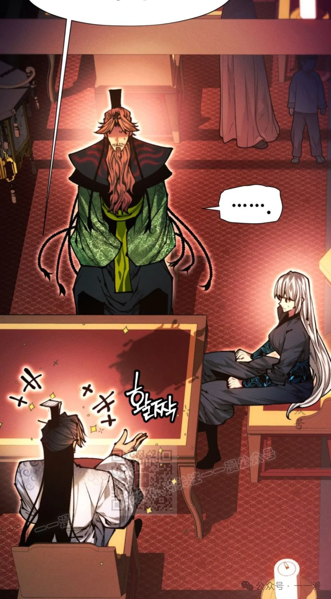 第156页