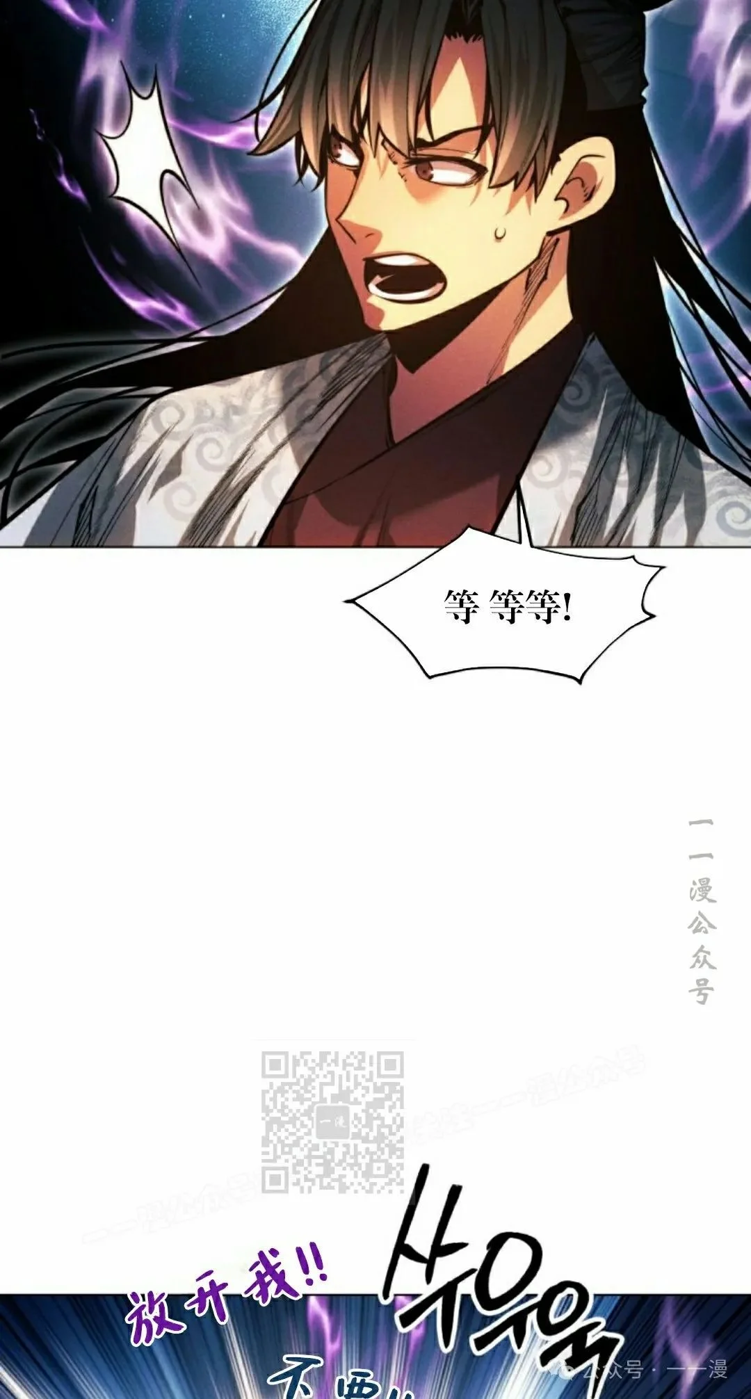 第276页