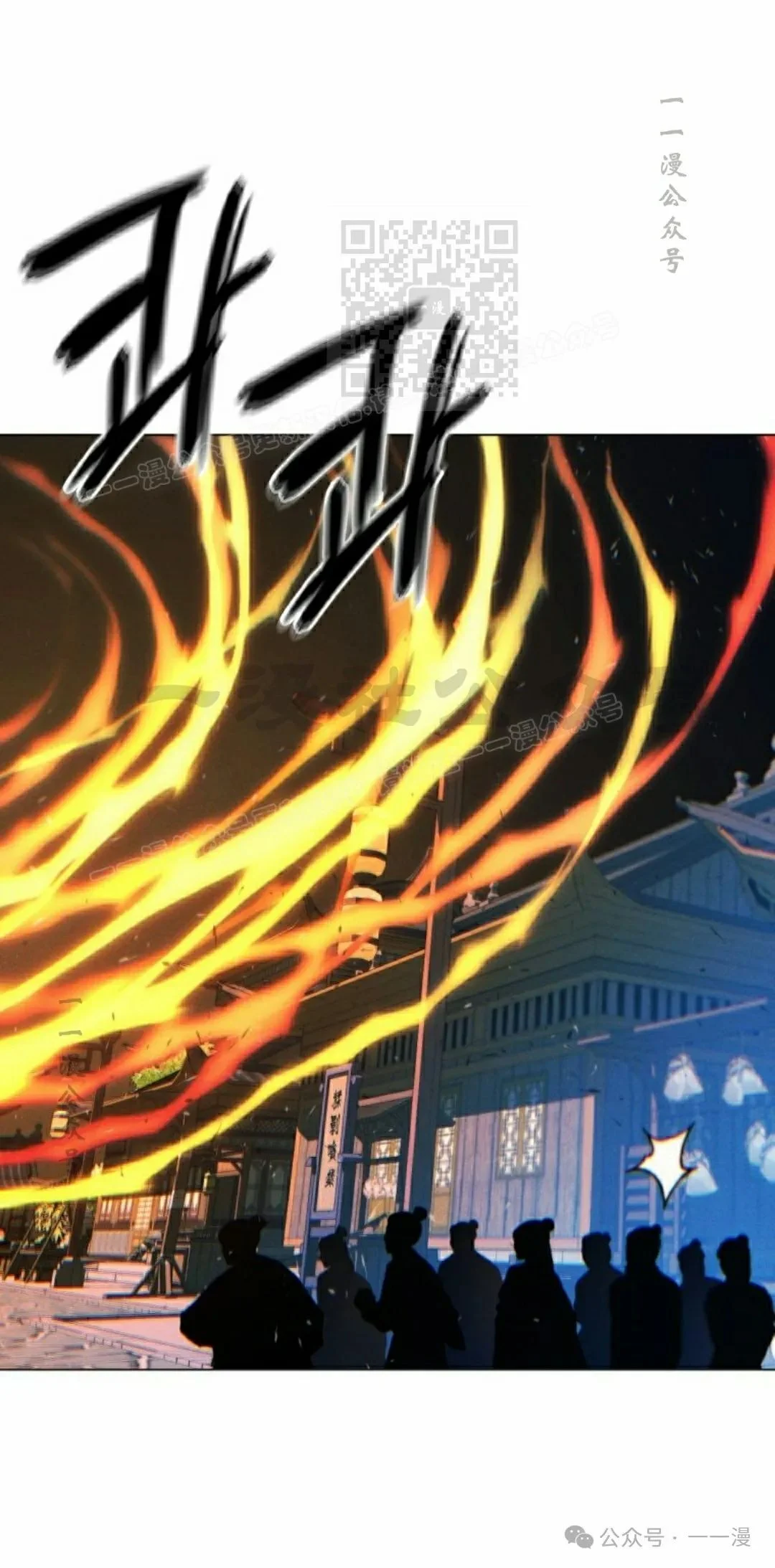 第240页
