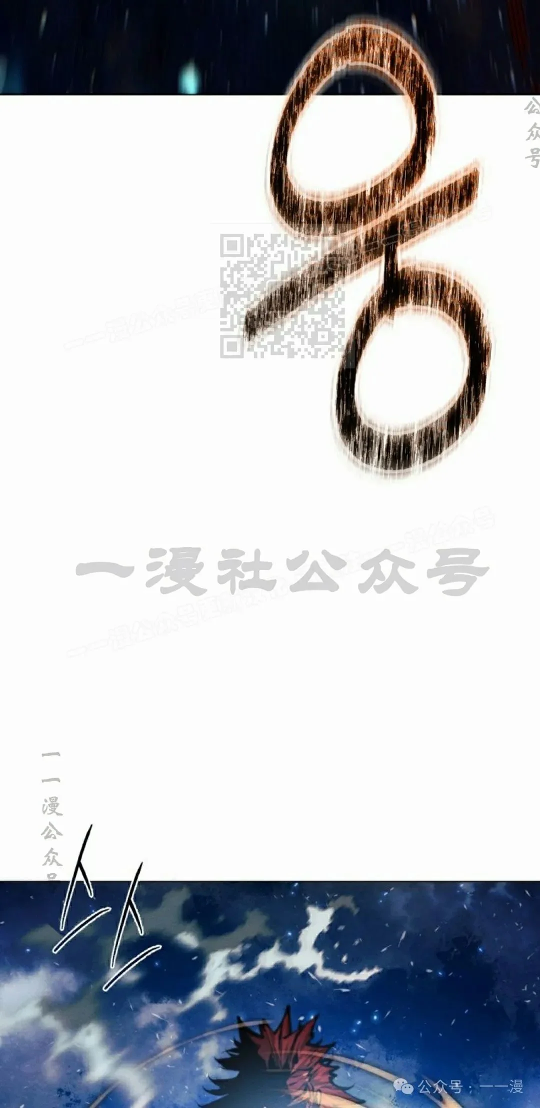第225页