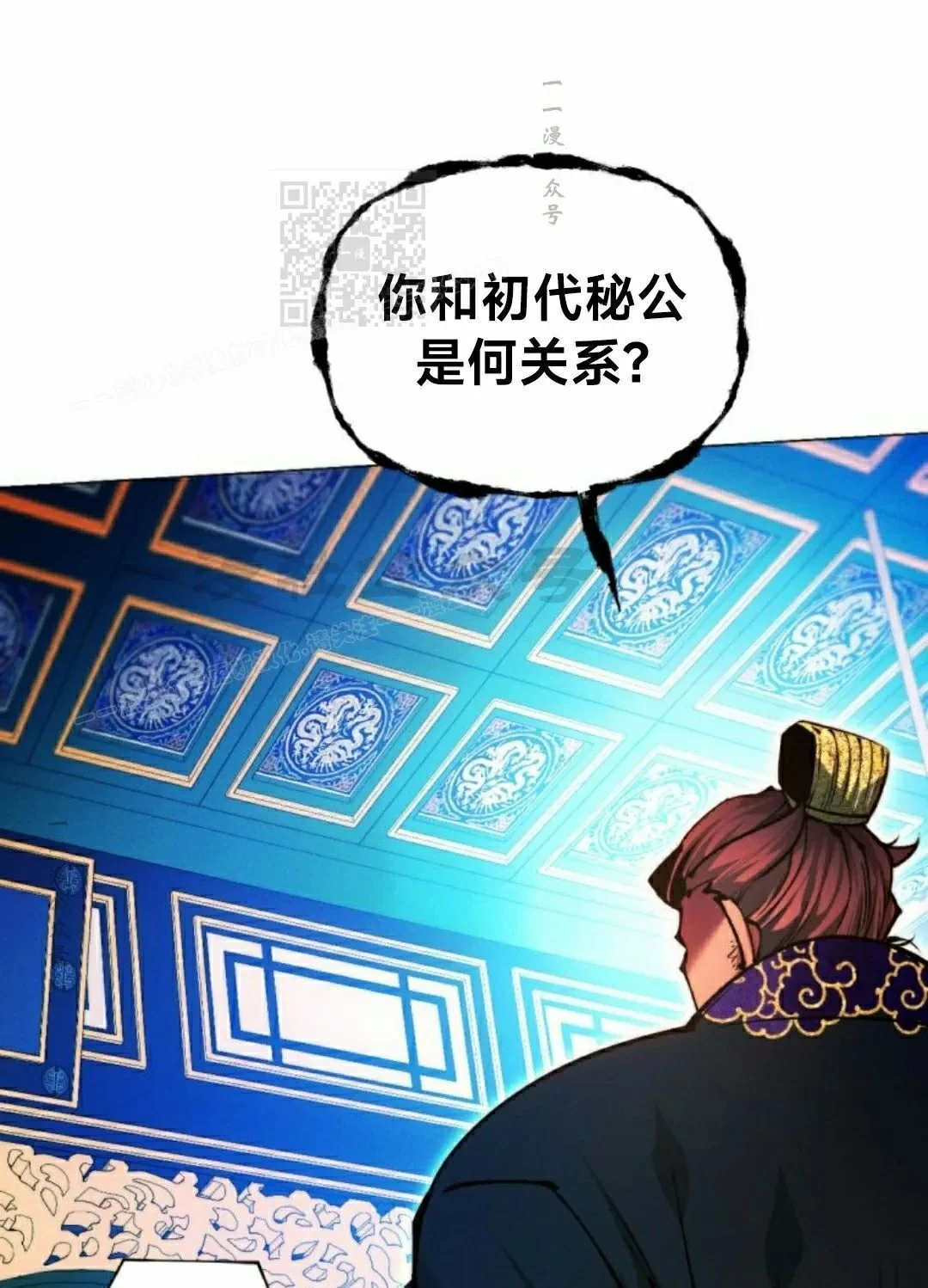 第390页