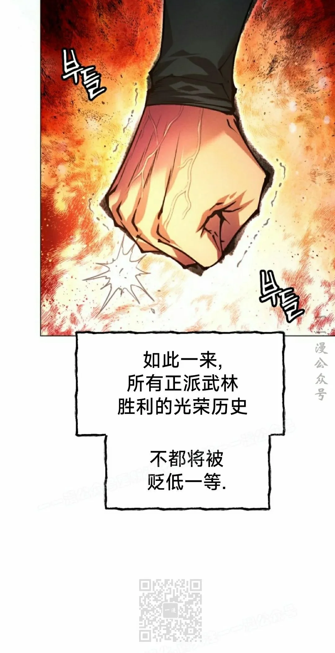 第264页