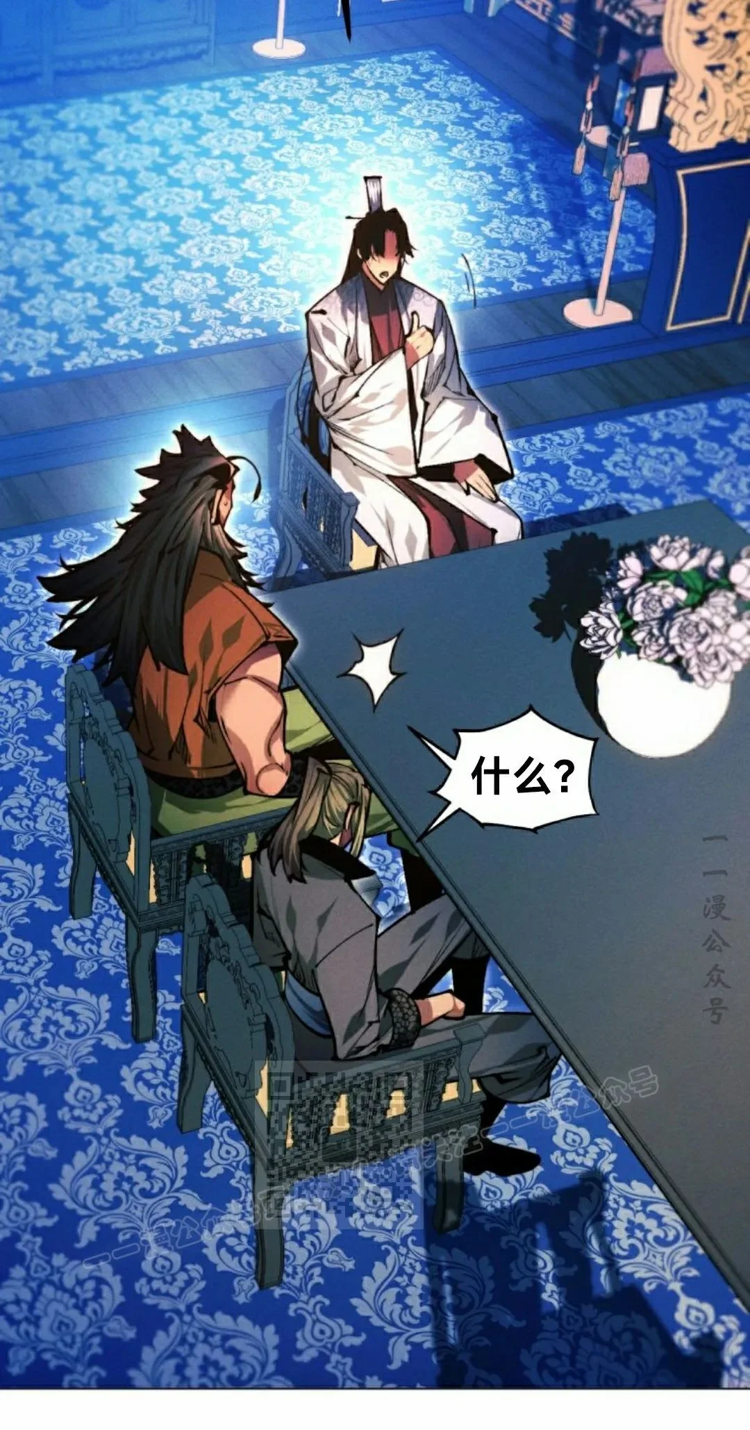 第336页