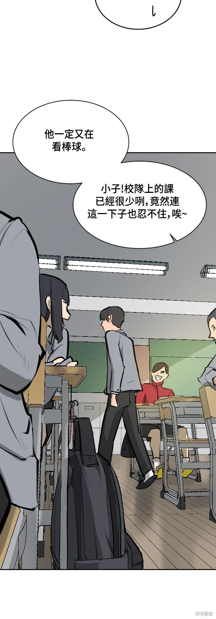 第147页