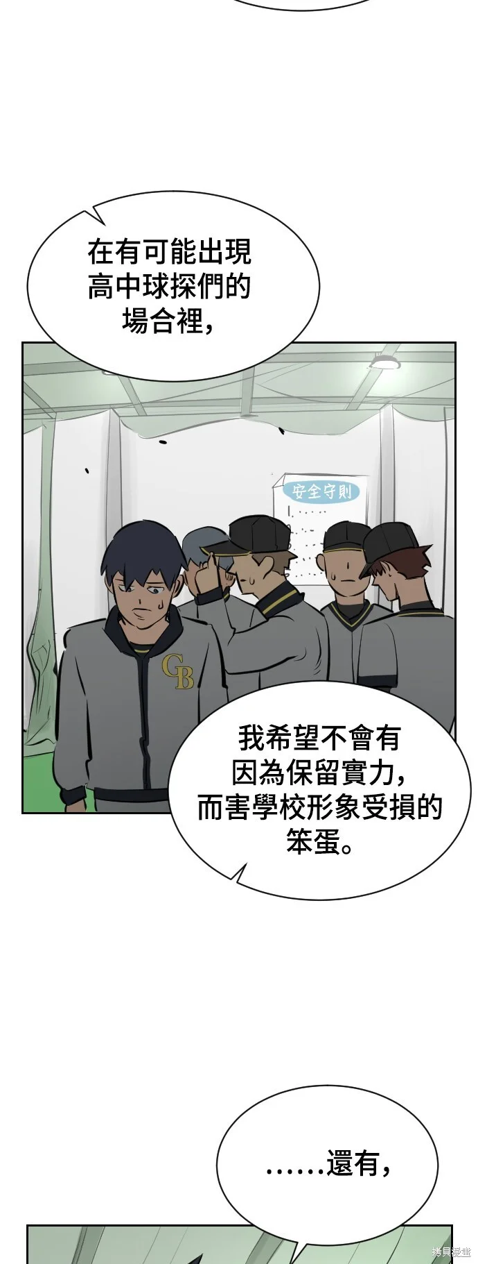 第219页