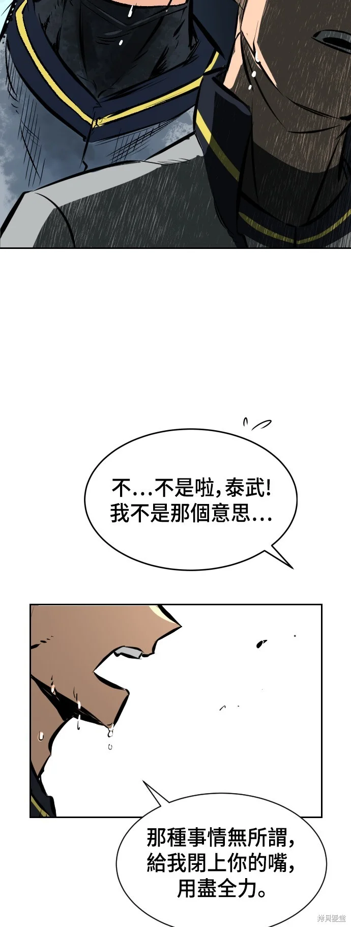 第216页