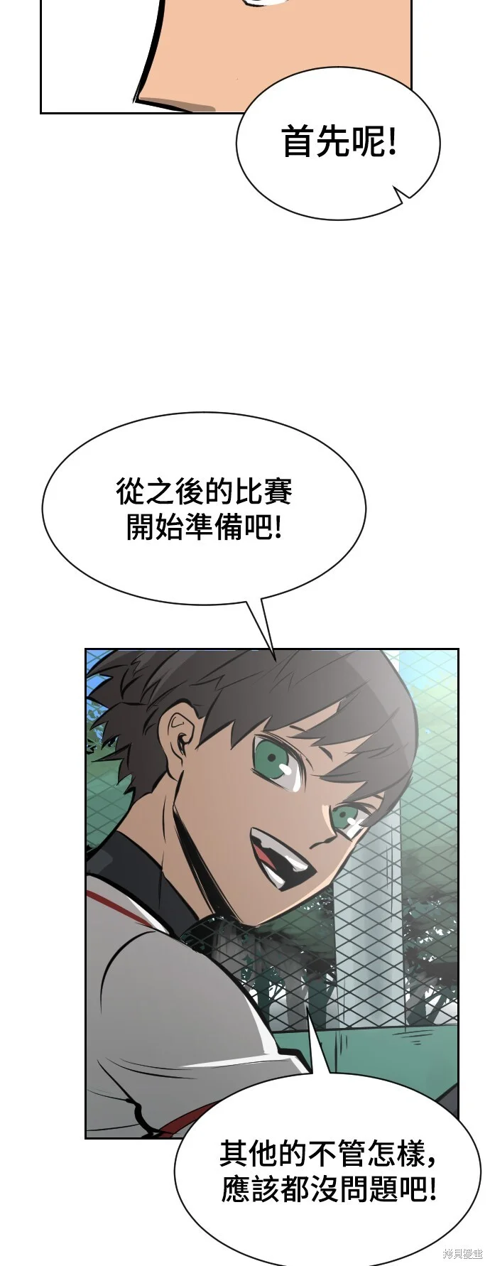 第186页