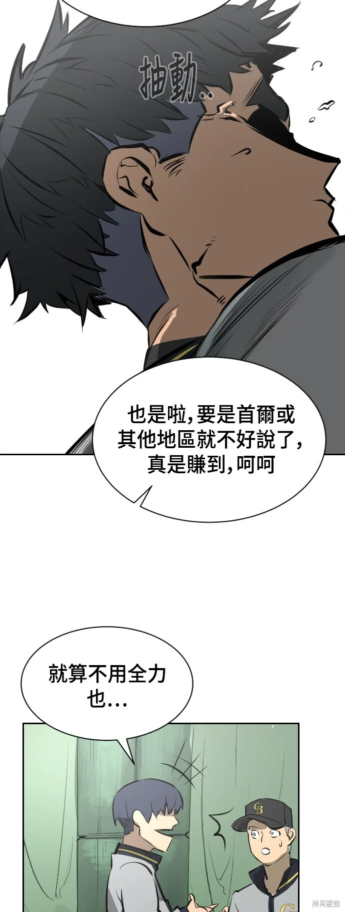 第210页